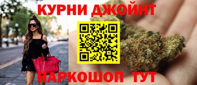 мяу мяу кристалл Мариинск