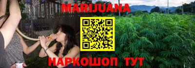 мяу мяу кристалл Мариинск