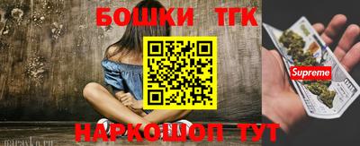 MESCALINE Малоярославец