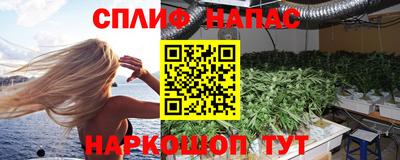 мяу мяу кристалл Мариинск
