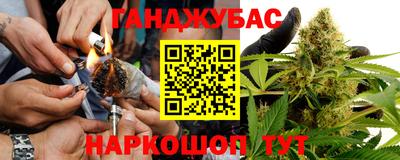 прущий лед Малгобек