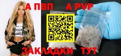 MESCALINE Малоярославец