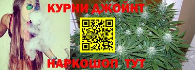 мяу мяу кристалл Мариинск
