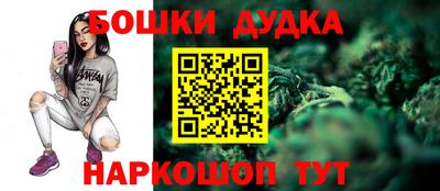 мяу мяу кристалл Мариинск