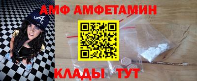 MESCALINE Малоярославец