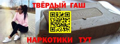 MESCALINE Малоярославец